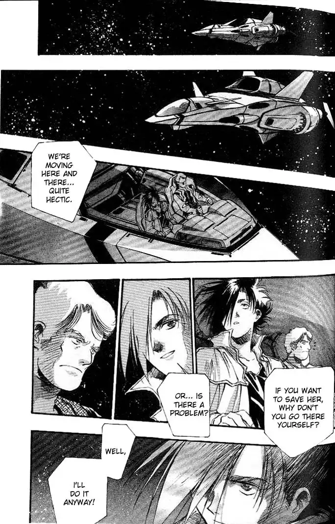 Macross 7 Trash Chapter 14 9